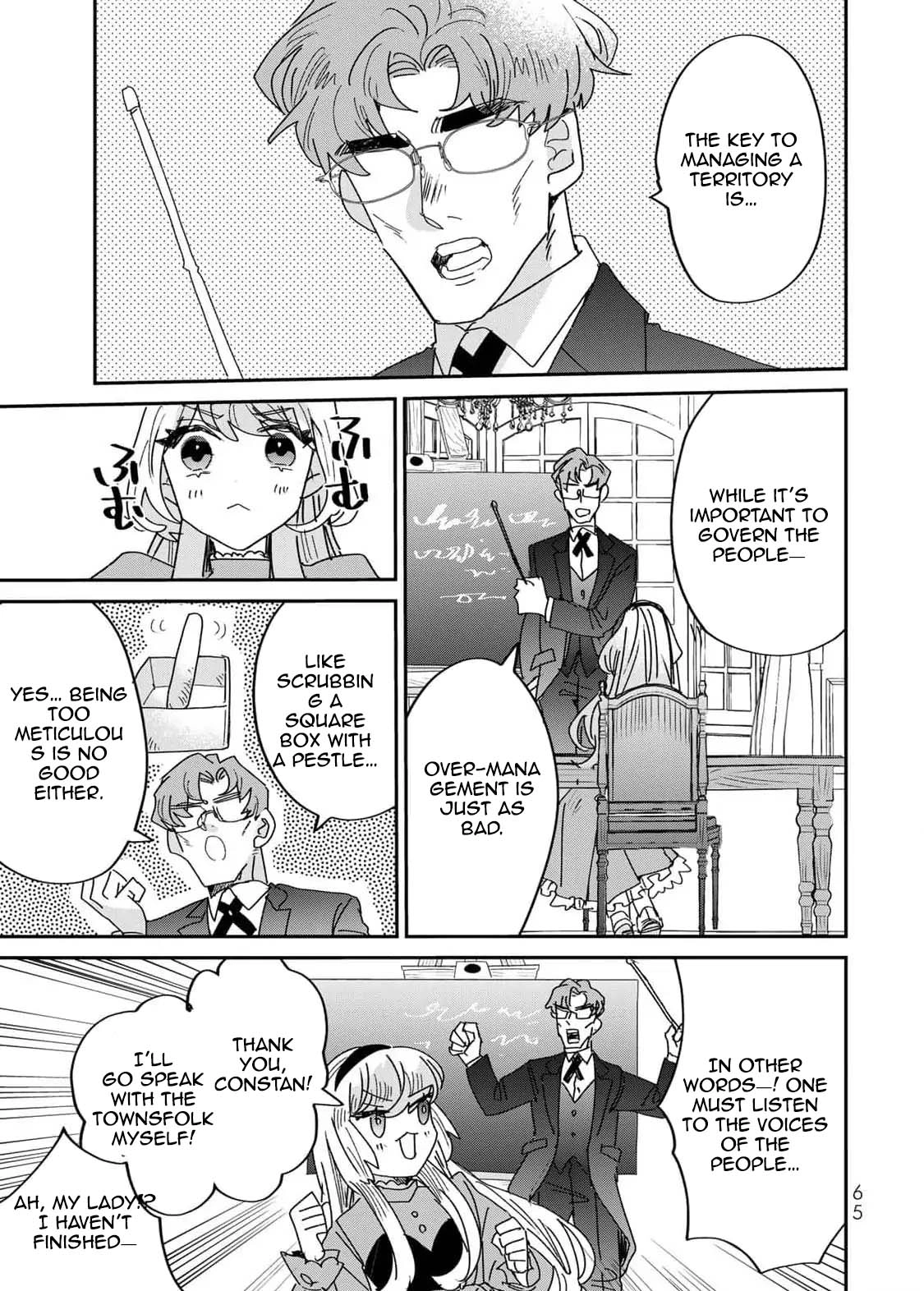The Unlucky Lady Loved by the Final Boss Brother-in-Law Chapter 15 Page 15